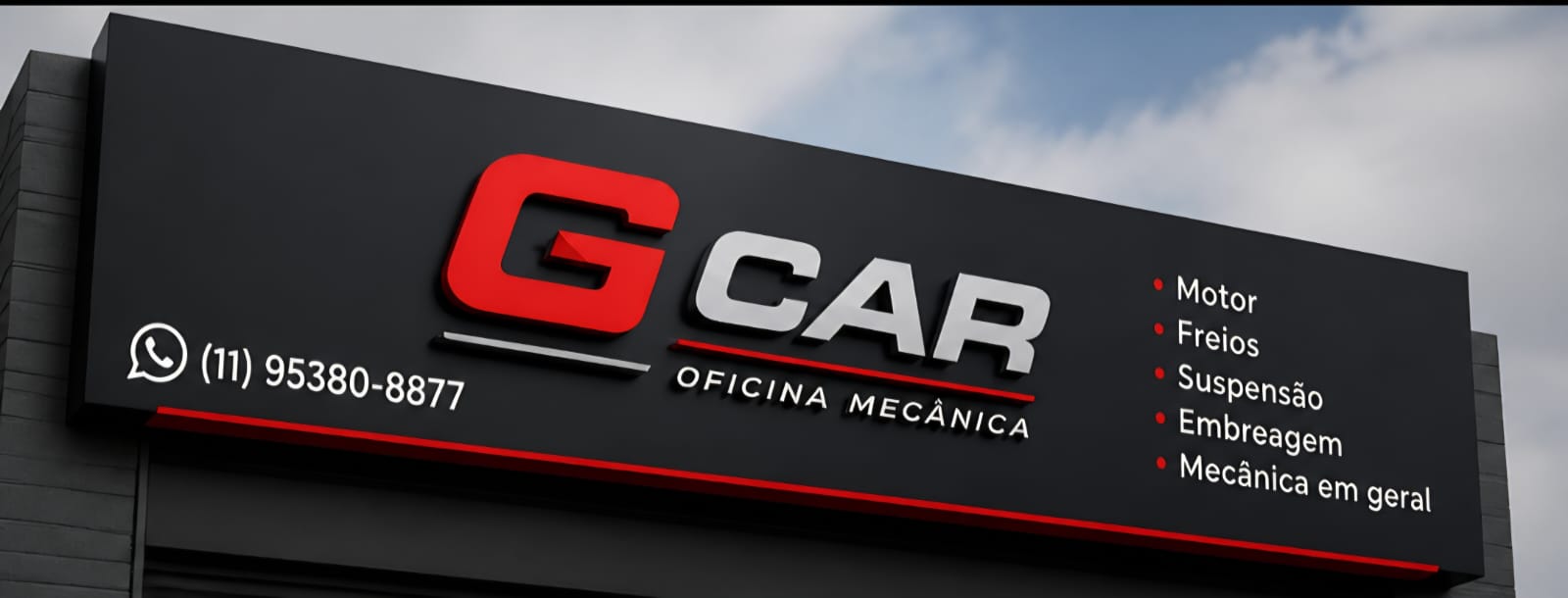 G Car