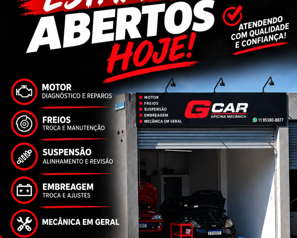 G Car